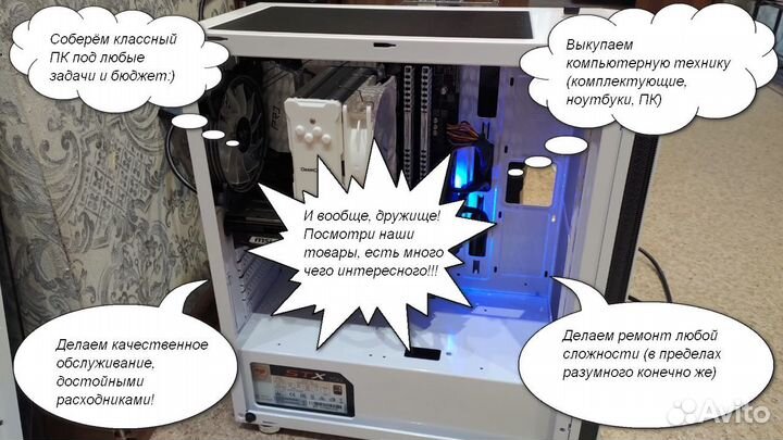 Блоки питания для ноутбуков Acer