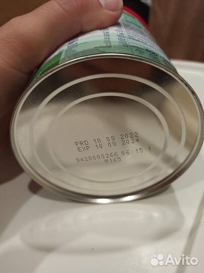 Детская молочная смесь Semper Bifidus