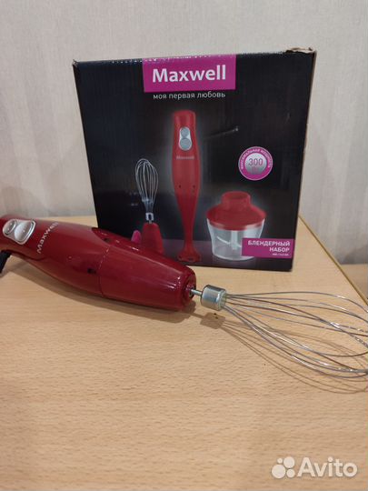 Блендерный набор Maxwell