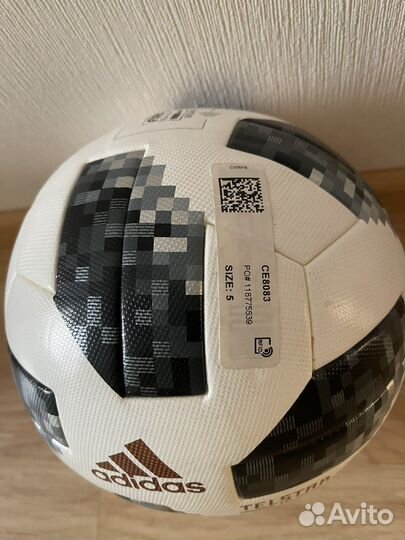 Футбольный мяч Adidas Telstar Fifa world cup 2018