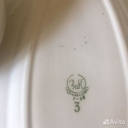 СССР — 50-е; зик Конаково. Набор посуды. vf