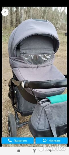 Коляска 3 в 1 riko expander enduro