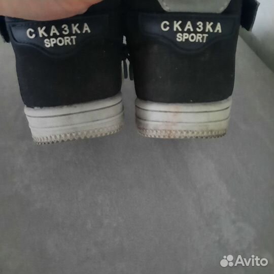 Ботинки детские