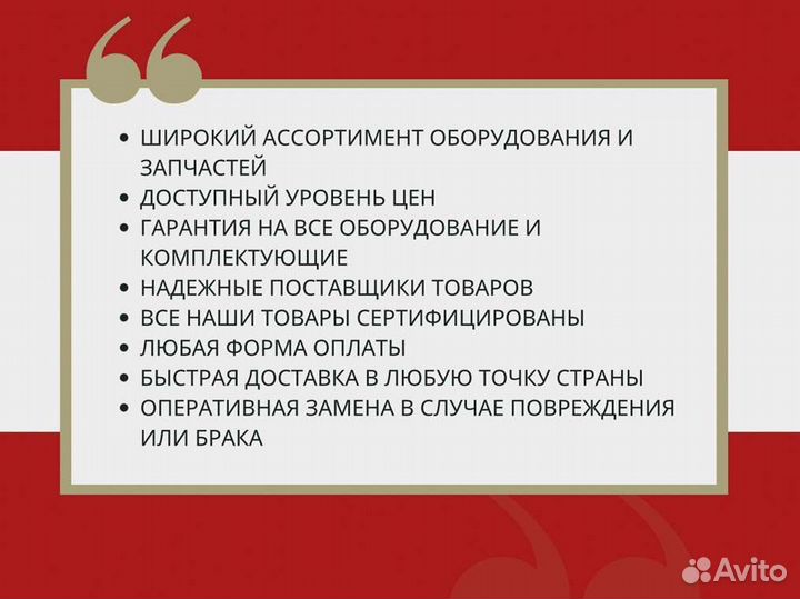Набор шампуров в кожаном чехле лесник