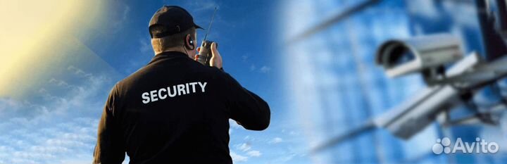 Работа охранник 4 и 6 разряда в г. Казани