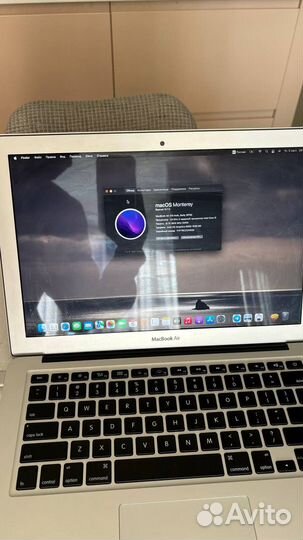 Apple macbook Air 7,2