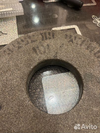 Абразивный круг 200 мм