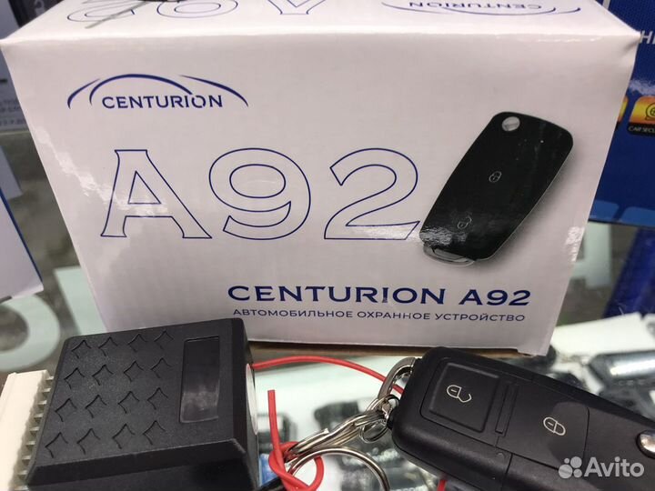Центральный замок Centurion A92