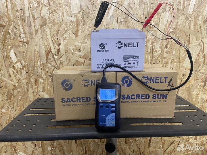 AGM агм Sacred SUN 26ач