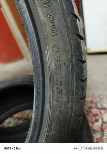 Goodyear Allegra 225/35 R19