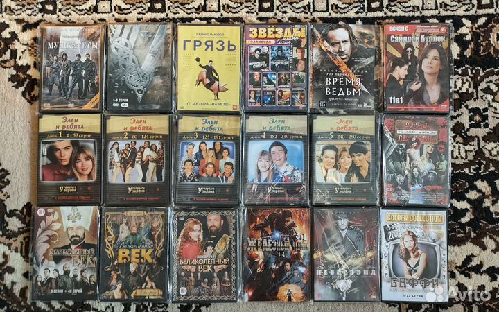DVD Диски Зарубежные фильмы и сериалы