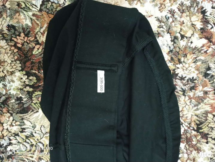 Бандаж для беременных