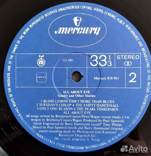 Foghat, The Shirts, All About Eve