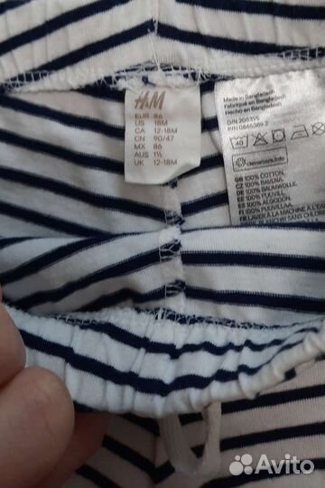 Шорты hm 86