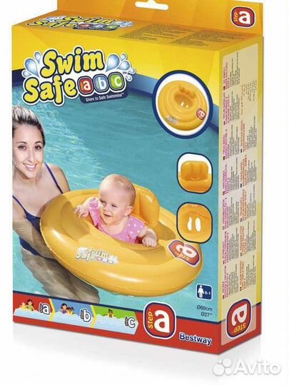 Круг для плавания детский