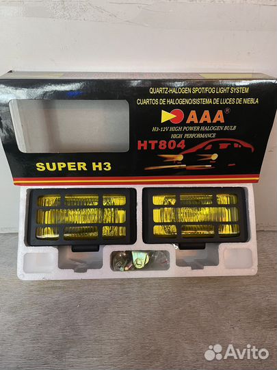 Противотуманные фары желты свет