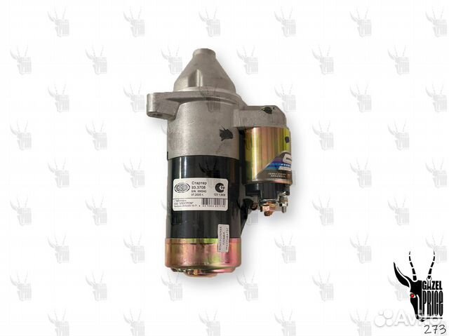 Стартер Газель змз 405,406,409 купить в Бердске Электром 933708 | Авито