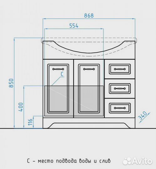 Тумба для ванной Style Line Олеандр 2 90 см