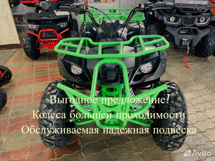 Квадроцикл avantis hunter 200