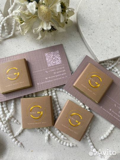 Визитки с молочным шоколадом 5гр