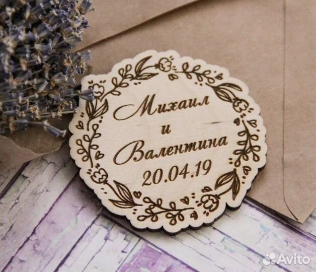 Свадебные аксессуары