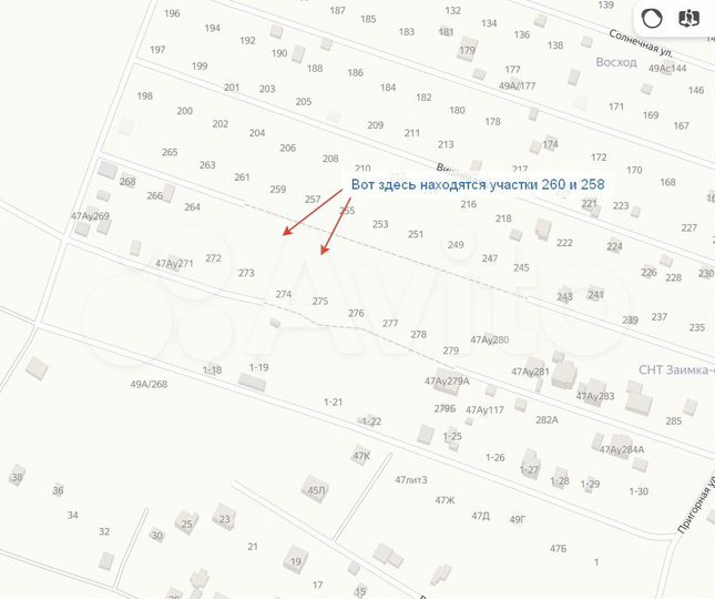 Участок 16 сот. (СНТ, ДНП)