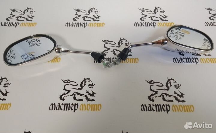 Зеркала заднего вида хром 8мм