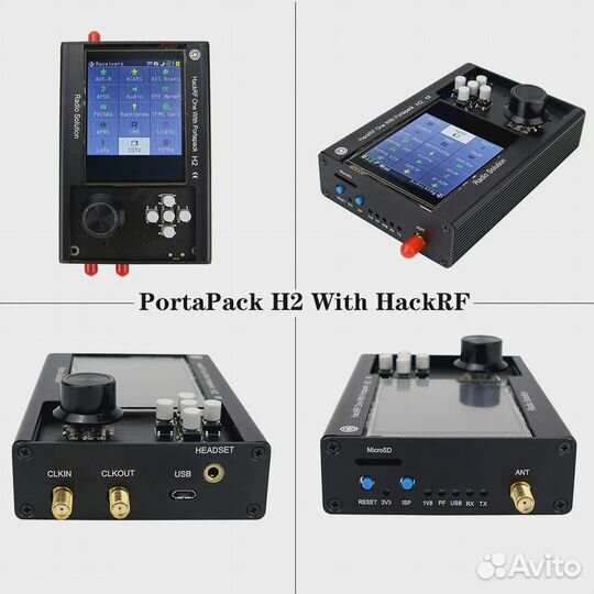HackRF Portapack H2 SDR