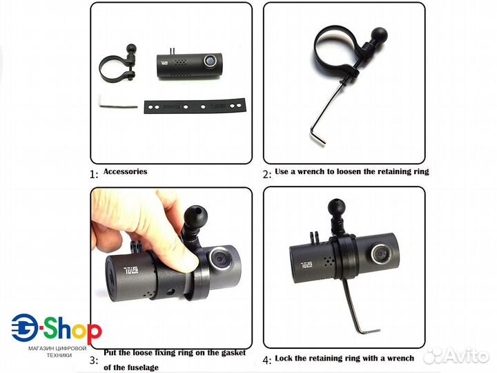 Крепление на присоске для видеорегистратора 70mai