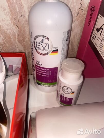 Набор для маникюра с аппаратом, лампой, пылесосом