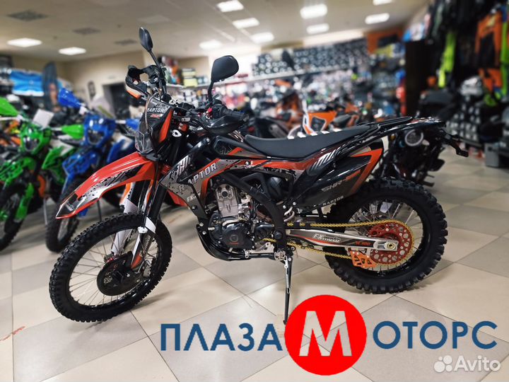 Мотоцикл Fxmoto Raptor NC300