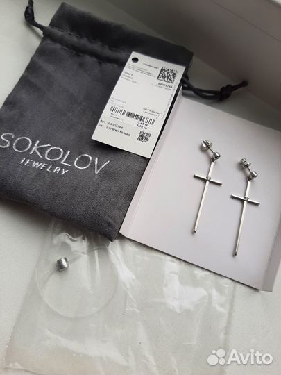 Серебряные серьги новые