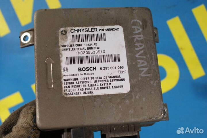 Блок управления airbag Dodge Caravan 3