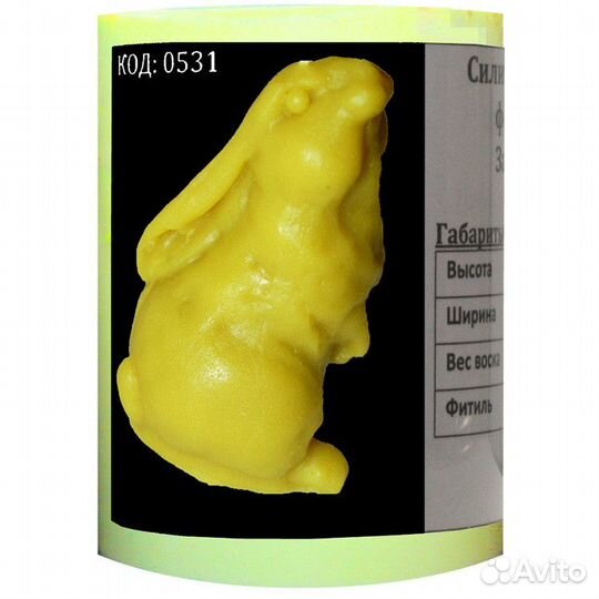 Силиконовая форма для свечей Заяц 2 (0531)