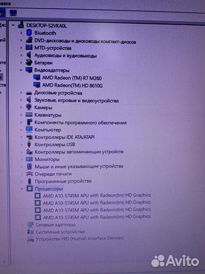 Ноутбук HP 15-p110nr