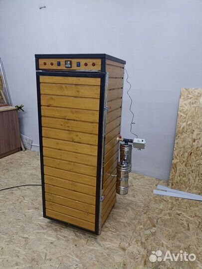 Коптильня 250L. D