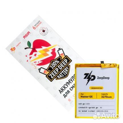 Аккумулятор ZeepDeep asia (HB386483ECW+) для Huawe