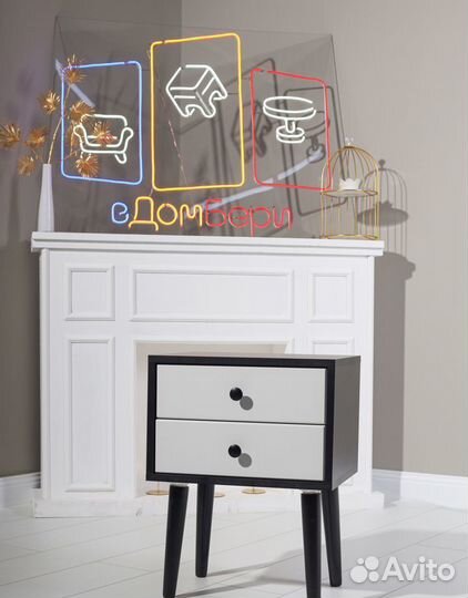 Прикроватная тумба в скандинавском стиле