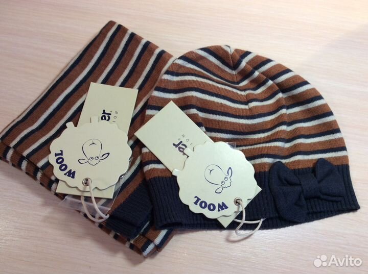 Новый Комплект Gulliver