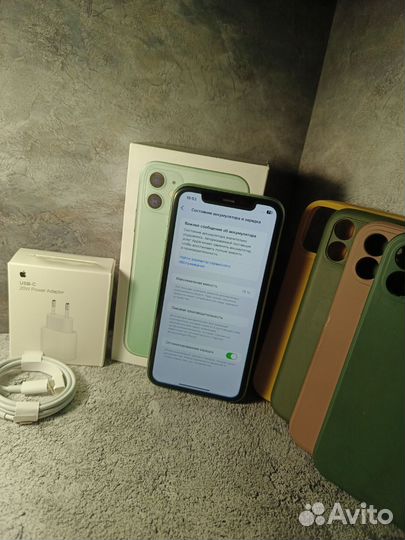 iPhone 11, 128 ГБ