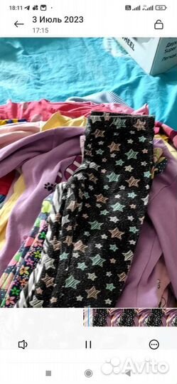 Вещи пакетом на 3 4 года