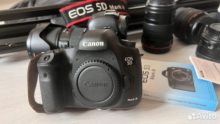 Фотооборудование