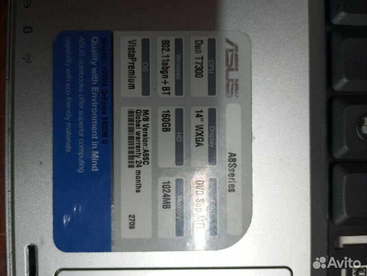 Asus, Acer, ноутбуки