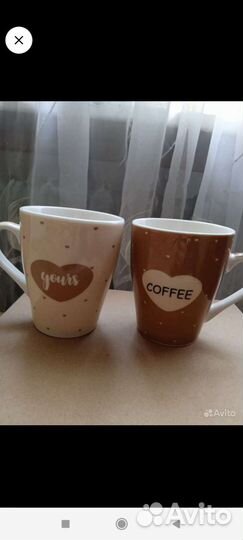Кружки новые
