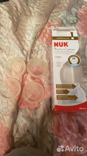 Соски на бутылочки NUK S размер