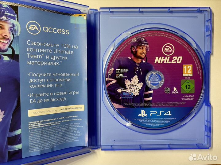 NHL 20, Игра для приставки