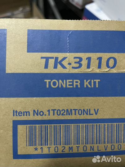 Kyocera Toner Kit TK-3110 (black), (1t02mt0nlv)