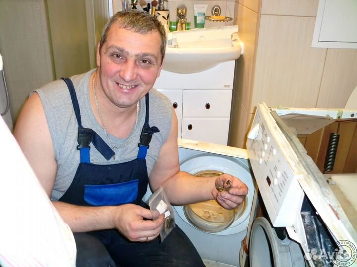 Ремонт стиральных машин на дому