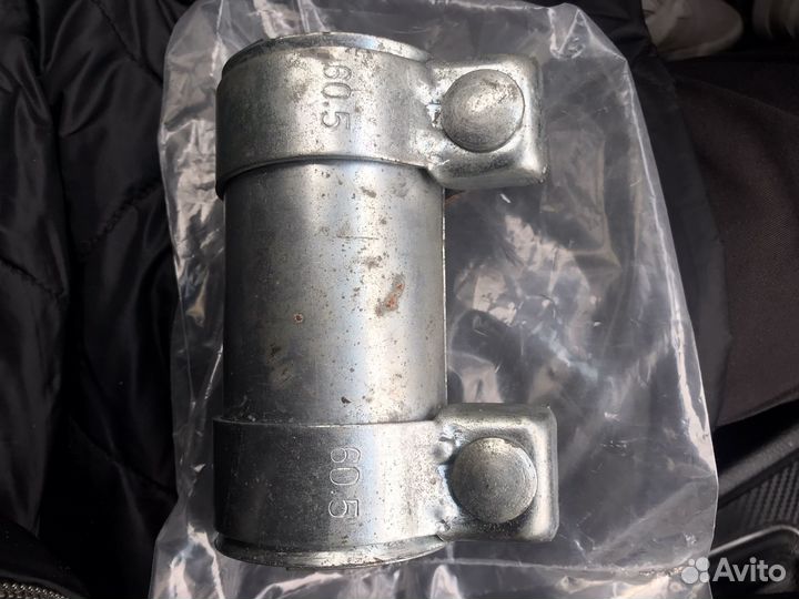 Хомут глушителя Bosal 265119