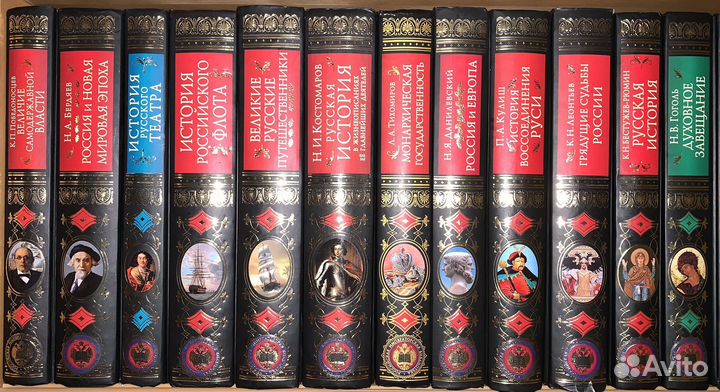 Российская императорская библиотека. Эксмо. 29 шт